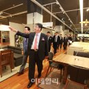 귀빈홈인테리어