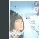 희재