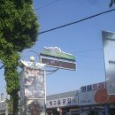 나무전거리 이미지