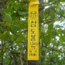 내리마을회관 이미지