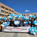 주식회사 진주식당