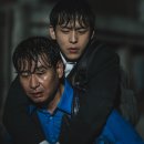 조명가게 - 남양주시 경춘로 827 | 조명가게