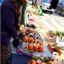 북평민속시장 이미지