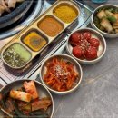 곱창미지수
