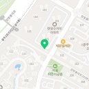 한양떡고을