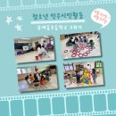 김제동초등학교 이미지