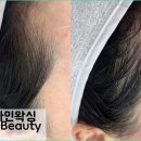 뷰티케어 - 계양구 장제로 914-7 | 뷰티케어