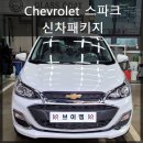 중동카멀티샵 이미지