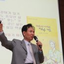 해남고등학교 이미지