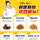 크크크 이미지