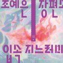 보령시립도서관 이미지