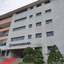 (의)용인병원유지재단 이미지