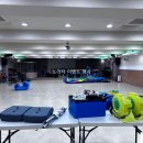 행복한교회 | ★안산 기쁨의 동산 교회 놀이 바운스 행사 후기☆ 노리터 이벤트 팀