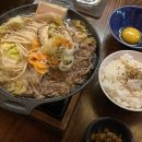 토리도노야 네이버블로그