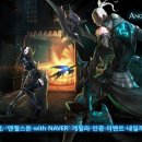 엔젤스톤 이미지