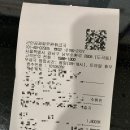 도곡우체국 네이버블로그