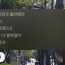 밝은미소안과의원 이미지