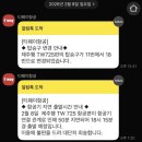 고산떡집 네이버블로그