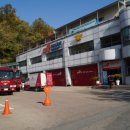 오산소방서(원동119안전센터)