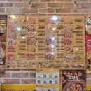 피자스쿨(안성금산교차로점) | 30도 한여름에는 까르보나라 피자를 먹어줘야징