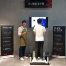 신발상설매장 이미지