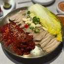 보쌈클라스 | [울대 맛집] 보쌈 시키면 해물칼국수 공짜? 손정보쌈 솔직 후기