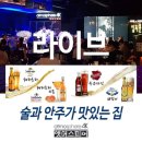 칠층당구장 이미지