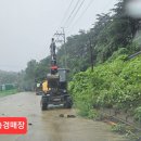 위촌2리 이미지