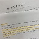 씨유천안쌍용점 | 스트레스는 만병의 근원