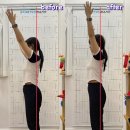 스트레칭 | 송파구 스트레칭 필라테스 거북목, 어깨뭉침 개선 | 스트레치뱅 송파점 스트레칭 후기