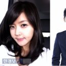 이슬비