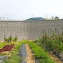 (주)아주건설 네이버블로그
