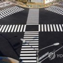 현동초등학교 앞 사거리 이미지