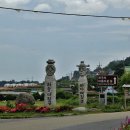 가천다랭이마을 이미지