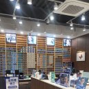 씨채널 안경 칠곡점 이미지