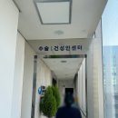 분당이층약국 | 판교 독수리 안과, 김태균 원장님 당일 라섹 수술 후기! 강추!