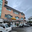 자매추어탕 이미지