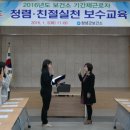 창녕군보건소 이미지