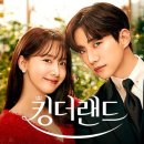 안경랜드 21 이미지