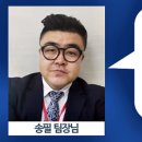 힉스랩