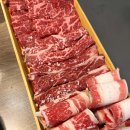 도시정육식당