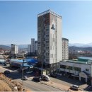 영동읍 골든 렉시움 이미지