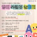 가좌고등학교 이미지