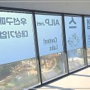 가즈아 | 경기 부천 핫플 다녀왔습니다요! 블라인드 맛집 후기 가즈아