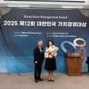 케이특허법률사무소