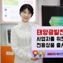 메리츠화재 이미지