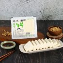 농부두부