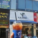 티브라운 명지오션시티점 네이버블로그