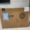 이지라이프 | *내돈내산* 한경희 이지라이프 초미세풍 발터치 선풍기 후기