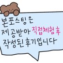 샐러즈 이미지